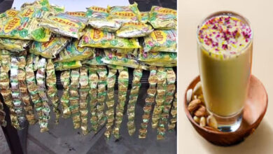 Hyderabad Old City Ganja Chocolate Seized: STF Busts Thandai Drug Mixing Racket in Uppuguda