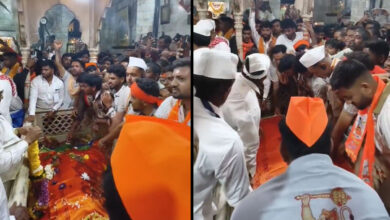 Tension at Haji Malang Dargah in Kalyan After Slogans and Chadar Incident: Video