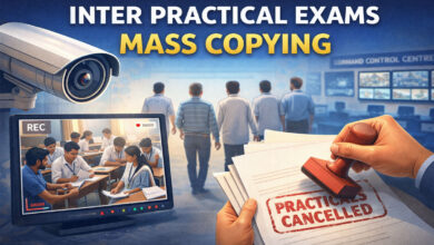 Mass Copying in Inter Practical Exams: Telangana Inter Board Cancels Practicals in 5 Colleges