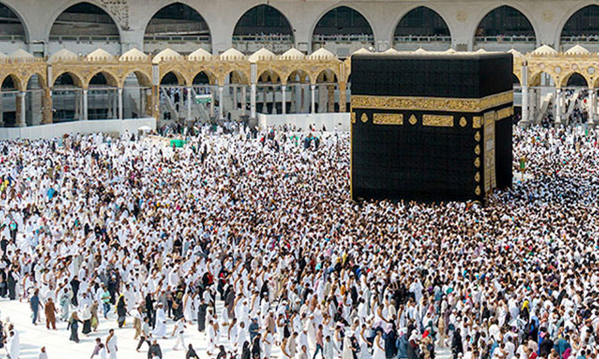 Saudi Ministry of Hajj Suspends Three Umrah Companies Over Accommodation Violations