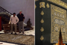 Viral Kaaba Kiswah Image from Epstein Files Sparks Online Uproar, Saudi Authorities Issue Clarification