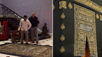 Viral Kaaba Kiswah Image from Epstein Files Sparks Online Uproar, Saudi Authorities Issue Clarification