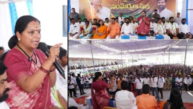 Kavitha at Rythu Sangharshana Sabha