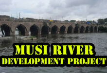 Musi River Development Project in Hyderabad: Fresh Land Acquisition Notification Issued for 50+ Acres