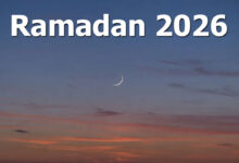 Ramadan 1447 Crescent Moon Sighted in India, Holy Month Begins with Taraweeh Prayers