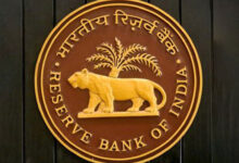 RBI invites public comments on draft circular on Lead Bank Scheme