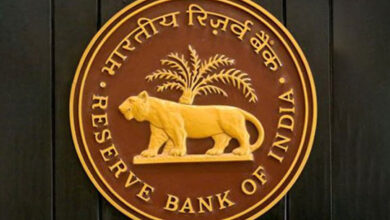 RBI invites public comments on draft circular on Lead Bank Scheme