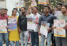 SFI Lays Siege to Inter Board, Demands Action Over Inter Practical Exam Malpractice