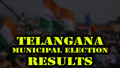 Telangana Municipal Election Results: Congress Dominates 116 Municipalities Across Districts