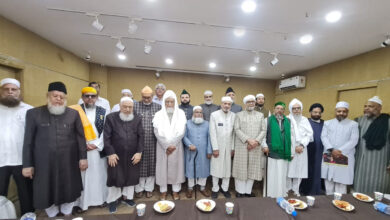 Rising Communal Activities in Telangana: United Muslim Forum Seeks Action Over Banswada Incident and Vemulawada Dargah Issue