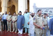 Ramadan Arrangements Reviewed at Mecca Masjid by VC Sajjanar Along with AIMIM MLA and Senior Officials