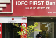 IDFC First Bank discloses Rs 590 crore fraud at Chandigarh branch, 4 officials under scanner