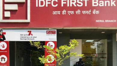 IDFC First Bank discloses Rs 590 crore fraud at Chandigarh branch, 4 officials under scanner