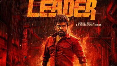 'Legend' Saravanan’s upcoming film titled 'Leader'