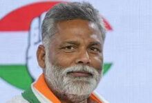 Purnea MP Pappu Yadav granted bail in 1995 case, released after three days in jail