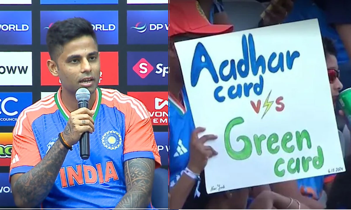 T20 World Cup: Clash of Green Card and Aadhar Card holders is a good opportunity for players, says SKY