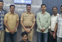 Mumbai cops arrest Jamtara man for Rs 6 lakh cyber fraud targeting Bombay HC judge