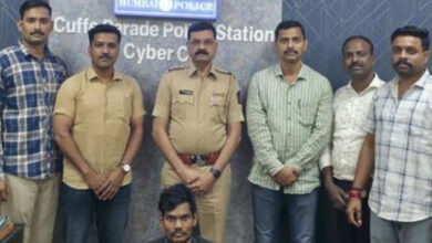 Mumbai cops arrest Jamtara man for Rs 6 lakh cyber fraud targeting Bombay HC judge