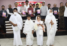 Grand Celebrations Planned for Mahavir Jayanti on March 31