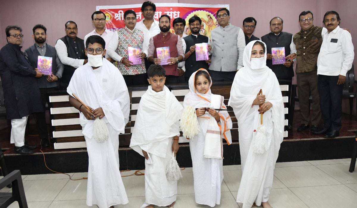 Grand Celebrations Planned for Mahavir Jayanti on March 31