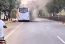 Private Travels Bus Was Suddenly Engulfed in Flames