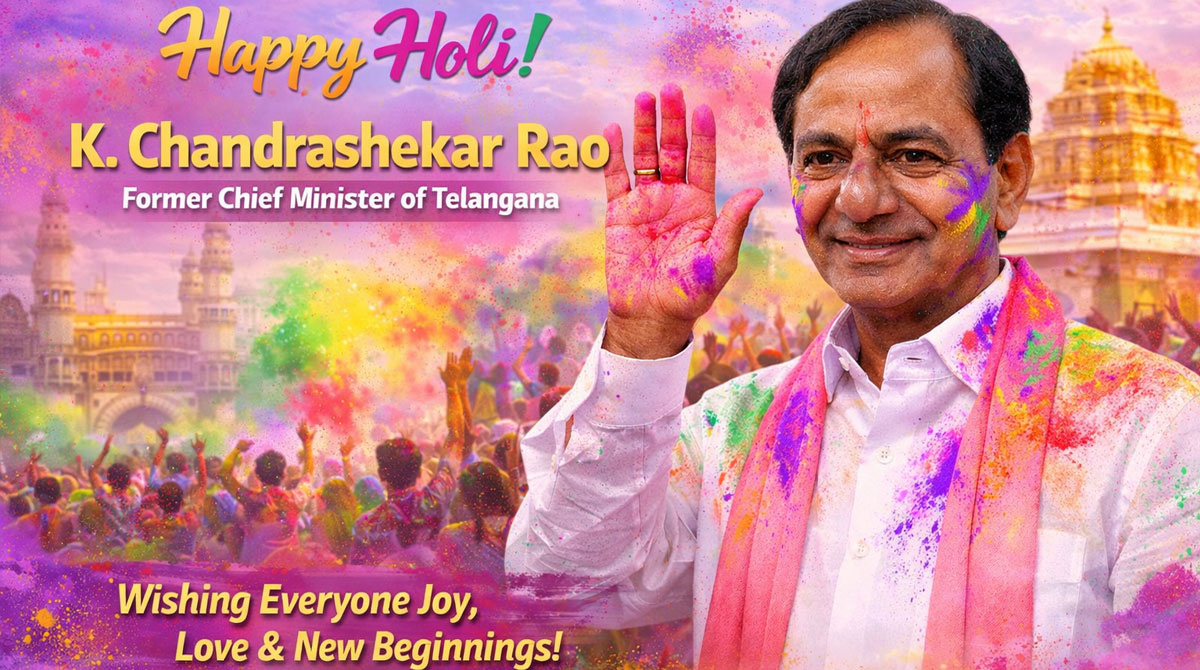 Former Telangana Chief Minister K. Chandrashekar Rao Extends Holi Greetings to People