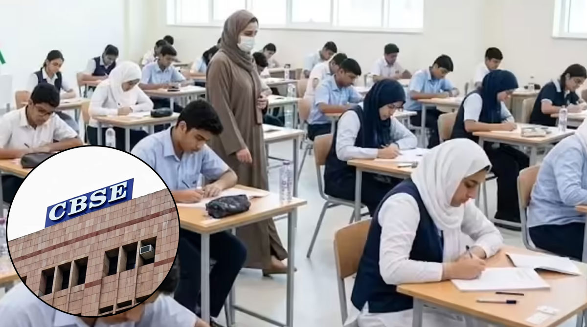 CBSE cancels Class 10 exams in West Asia amid rising Iran-Israel tensions