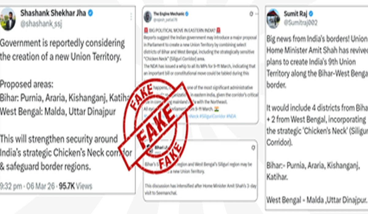 Govt dismisses fake social media claims of new Union Territory near Siliguri Corridor