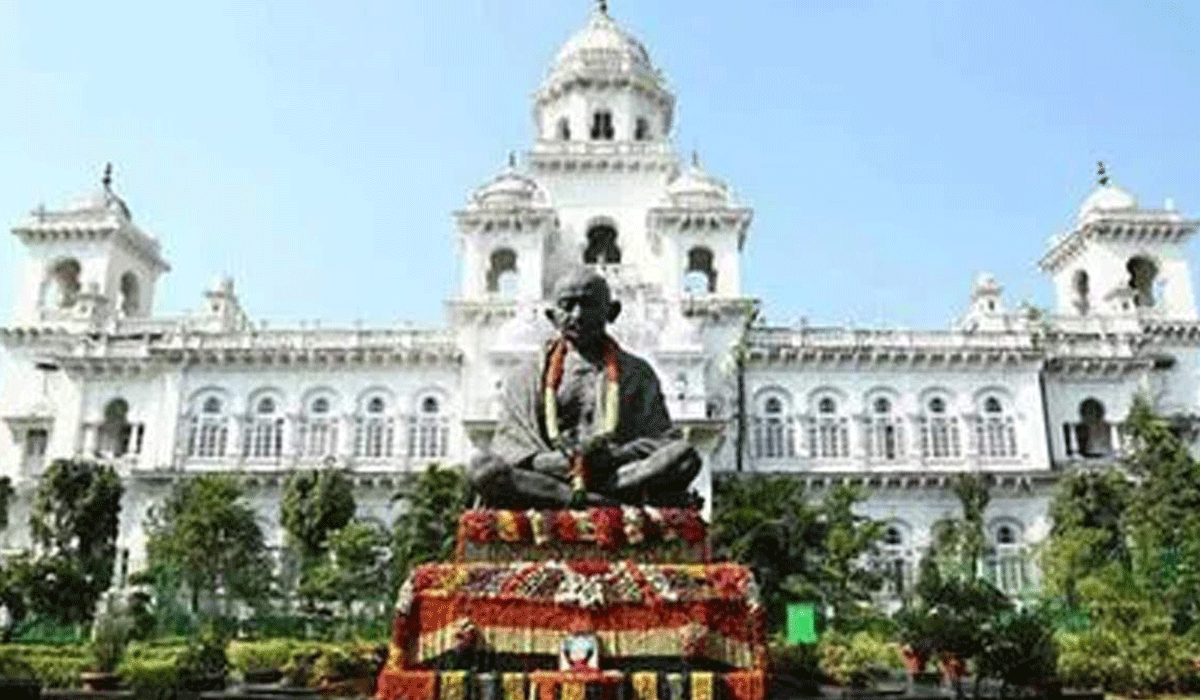 Telangana Legislative Council shifts to heritage structure in Assembly premises
