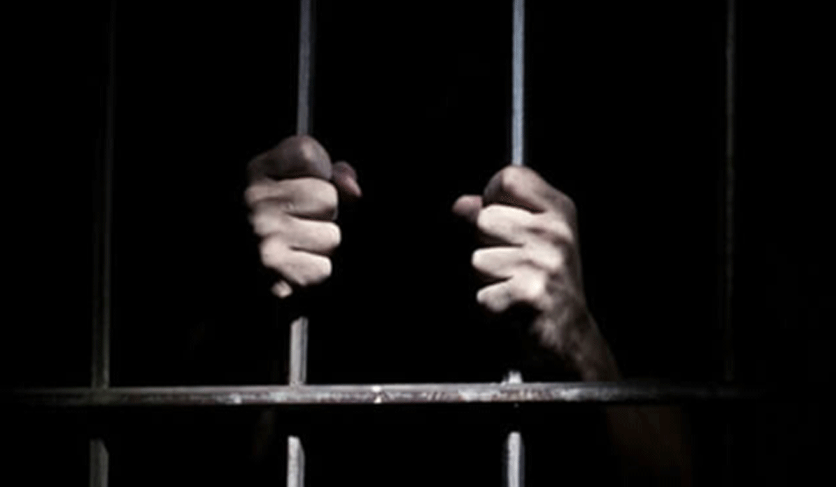 Two including ex-bank employee get five-year jail in bank fraud case