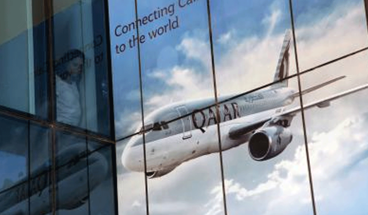 Qatar Airways suspends flights amid airspace closure after Iran attacks