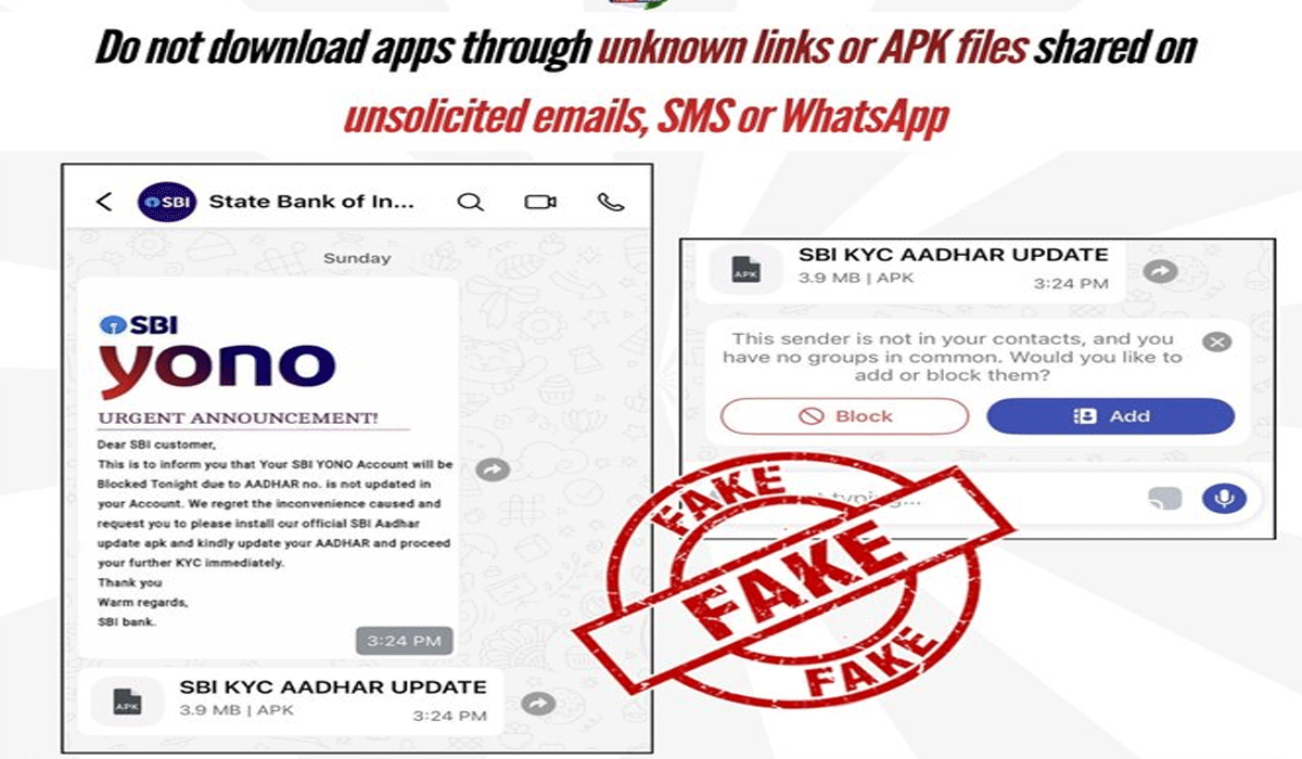 PIB flags fake SBI YONO message urging Aadhaar update. warns customers against phishing scam