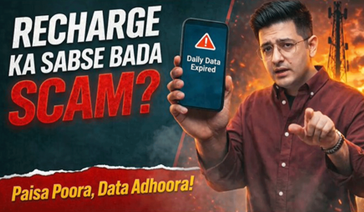 Raghav Chadha demands rollover of unused mobile data, its transfer among users