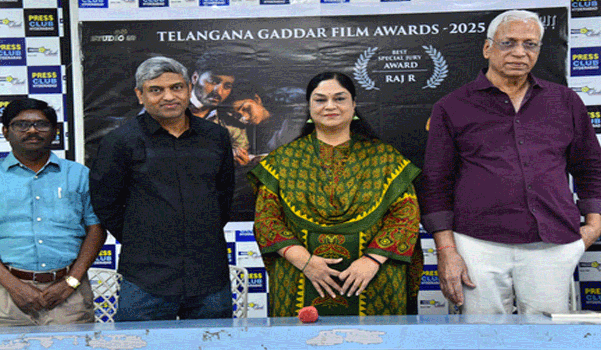 Raj Rachakonda's award-winning film '23' to be screened for prisoners in Telangana