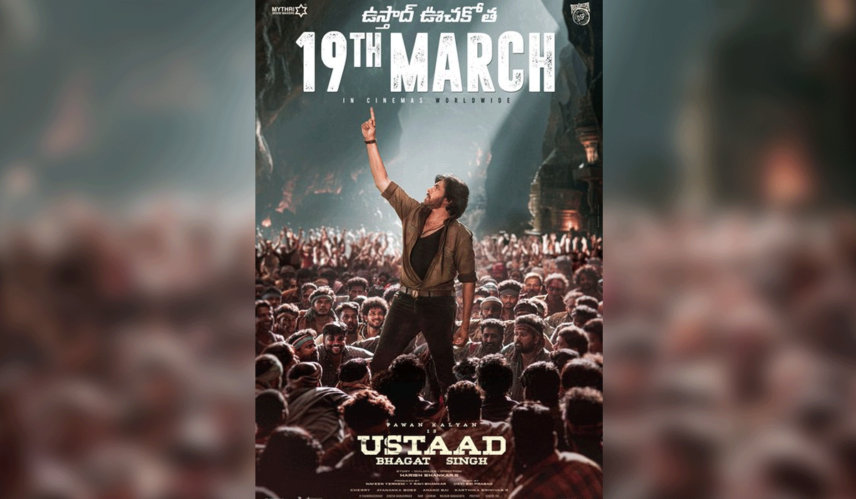 Pawan Kalyan-starrer Ustaad Bhagat Singh's release advanced to March 19!