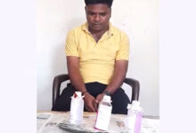 Nirmal SI Bribe Case: Sub-Inspector Caught Red-Handed Taking ₹20,000 by ACB