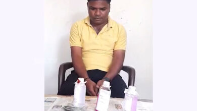 Nirmal SI Bribe Case: Sub-Inspector Caught Red-Handed Taking ₹20,000 by ACB