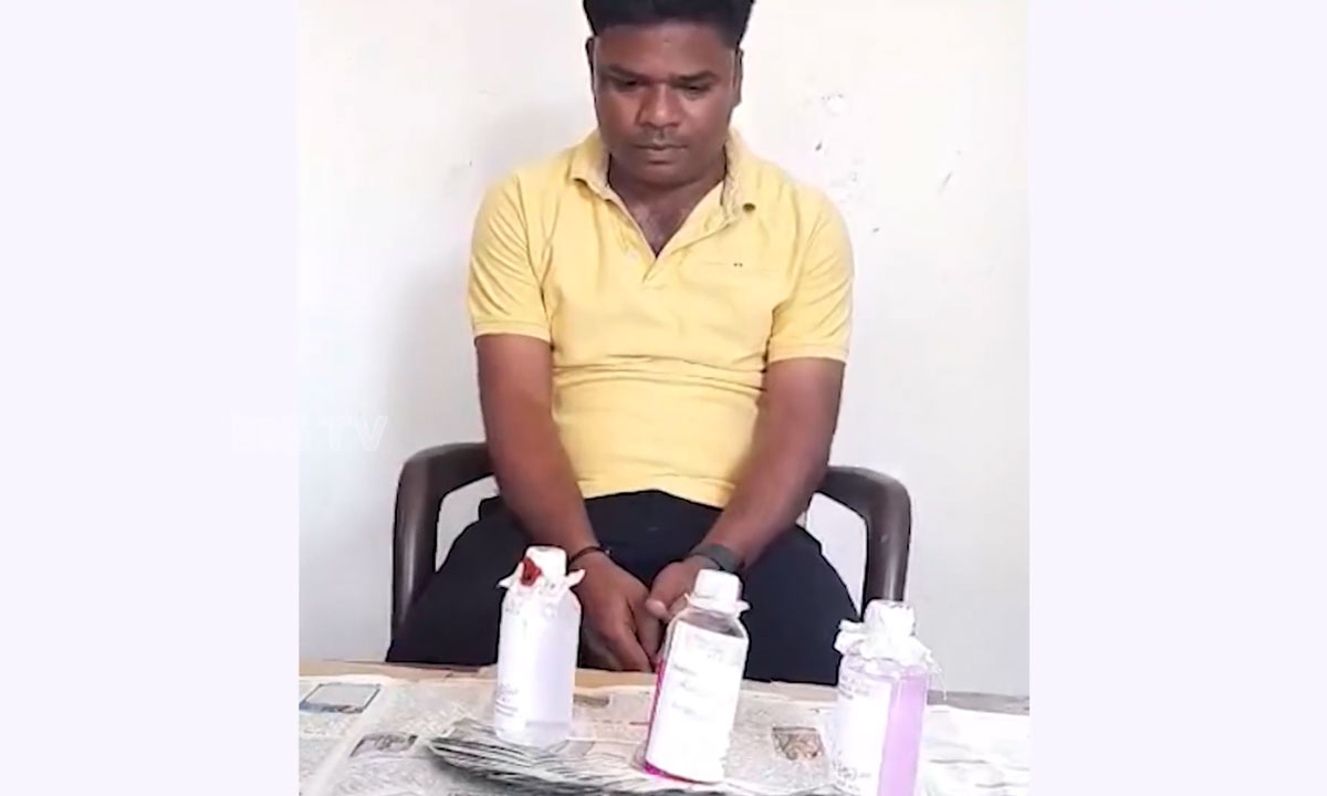 Nirmal SI Bribe Case: Sub-Inspector Caught Red-Handed Taking ₹20,000 by ACB