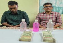 Two Cyber Crime Police Sub Inspectors Caught by ACB in Malkajgiri LB Nagar for ₹1 Lakh Bribe