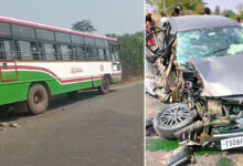 RTC Bus and Car Collision in Vikarabad Peddemul Mandal Leaves One Injured
