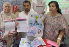 SIR Awareness Meeting Held in Vijaynagar Colony Hyderabad Under AIMIM Leadership