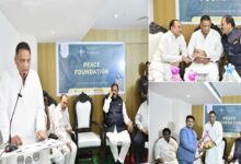 Minority Welfare Minister Mohammad Azharuddin Attends Launch of Peace Foundation Initiative in Hyderabad