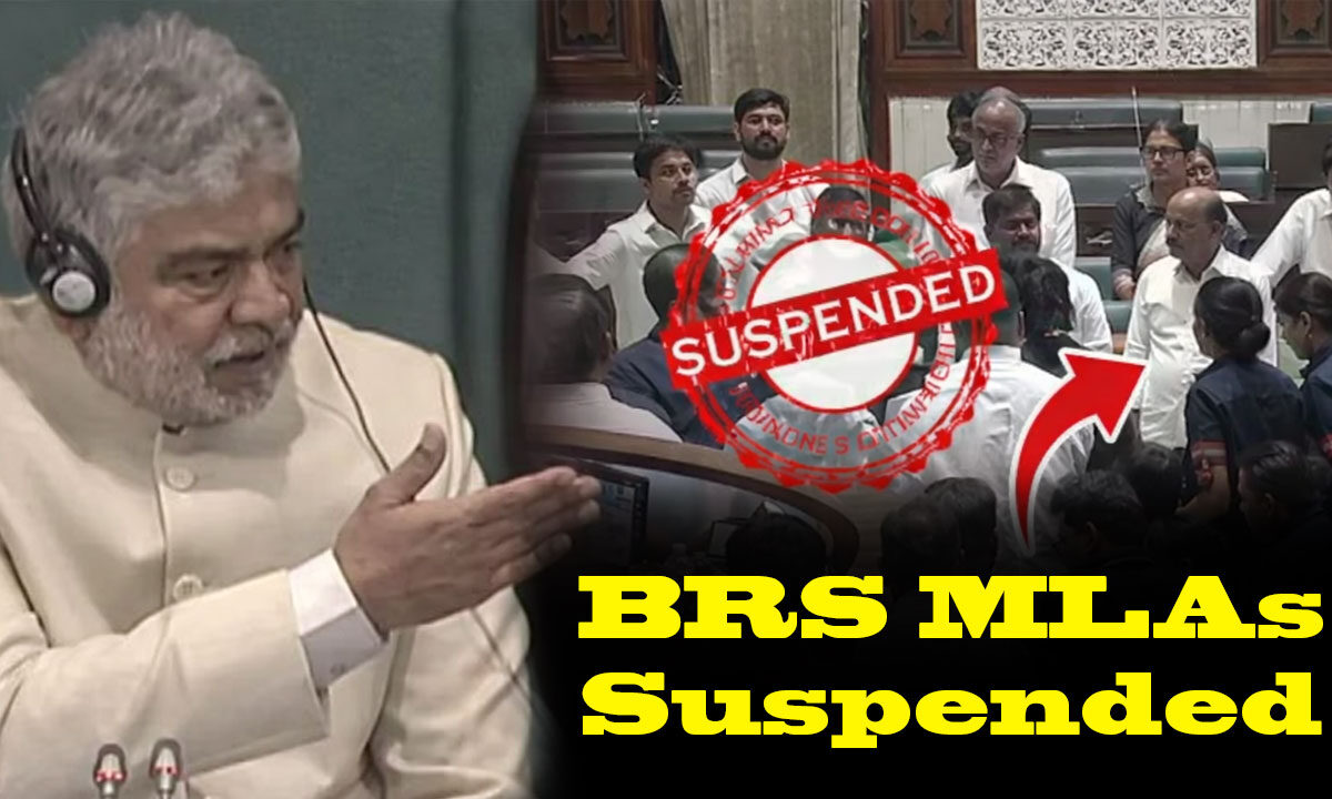 Telangana Assembly Row: Speaker Suspends BRS MLAs Till End of Session Over Budget Disruption