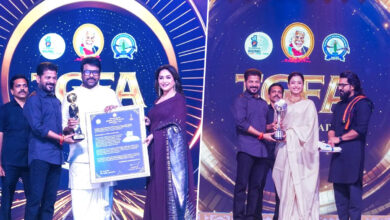Single Window Film Policy: Hyderabad to Become Global Cinema Hub, Says CM Revanth Reddy at TGFA 2025