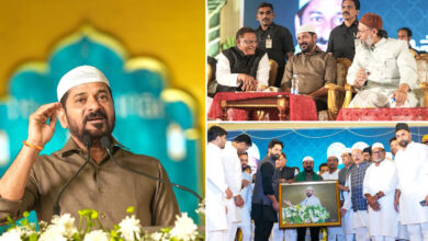 Ramzan Iftar 2026: CM Revanth Reddy Calls for Unity at LB Stadium Iftar, Promises Strong Support for Minorities