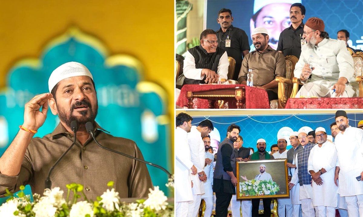 Ramzan Iftar 2026: CM Revanth Reddy Calls for Unity at LB Stadium Iftar, Promises Strong Support for Minorities