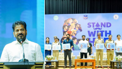 Hyderabad: CM Revanth Reddy Launches “Stand with Her” Campaign at JNTU for Women’s Safety