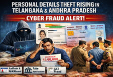 Cyber Fraud Alert: Personal Details Theft Rising in Telangana and Andhra Pradesh, Citizens Warned Not to Share Aadhaar or PAN