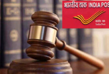 Dak Adalat on March 24 in Hyderabad Southeast Postal Division to Address Public Complaints