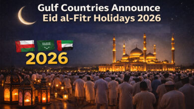 Gulf Countries Announce Eid al-Fitr Holidays 2026 as Moon Sighting Expected Around March 18–19